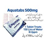 aquatabs 500m for water purification of jugs, coolers and glass water