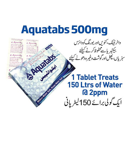 aquatabs 500m for water purification of jugs, coolers and glass water